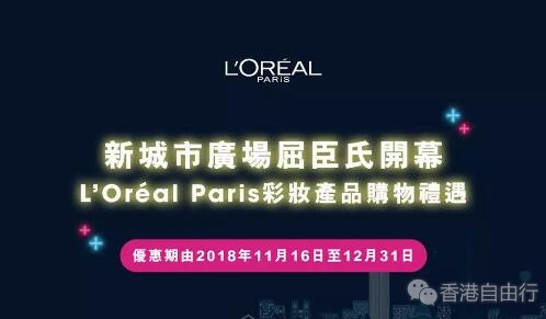 QQ截图20181123093459.jpg