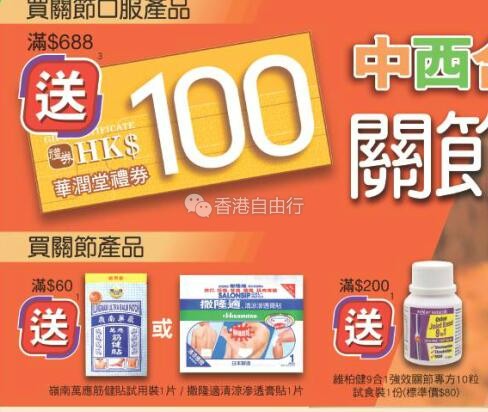 QQ截图20181123085229.jpg
