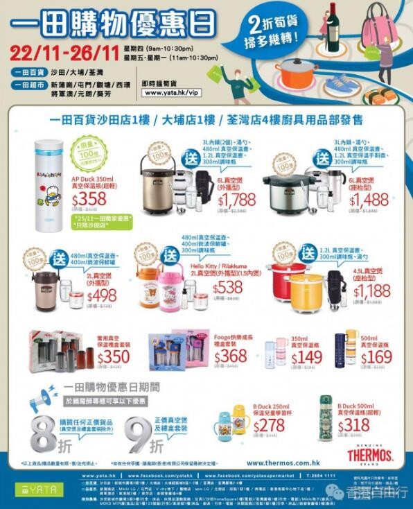 QQ截图20181123144417.jpg