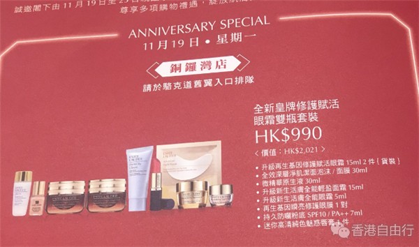 QQ截图20181123113702.png
