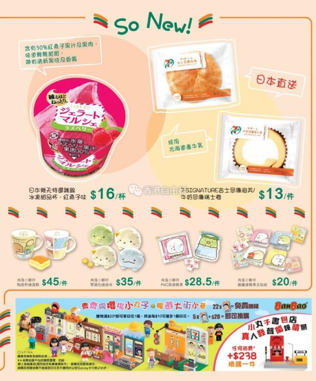 QQ截图20181129095252.jpg