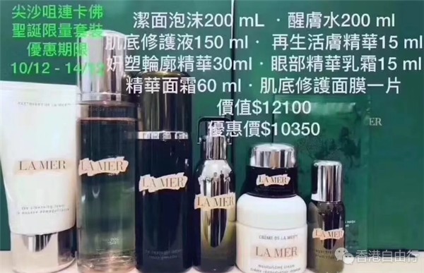 QQ截图20181129162752.png