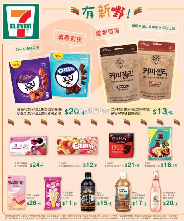 QQ截图20181129095245.jpg