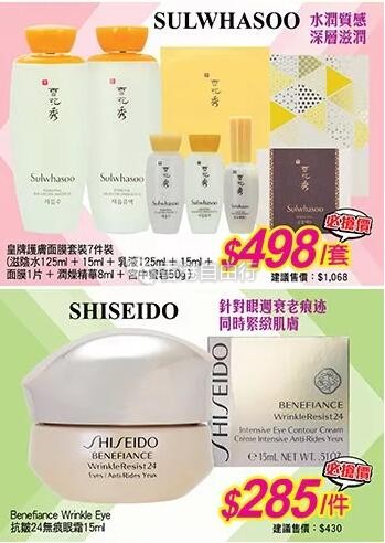 QQ截图20181130104944.jpg