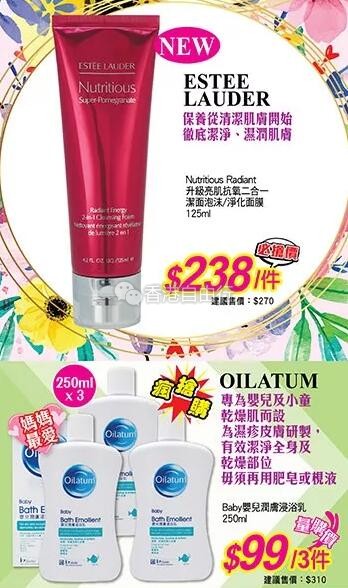QQ截图20181130104940.jpg