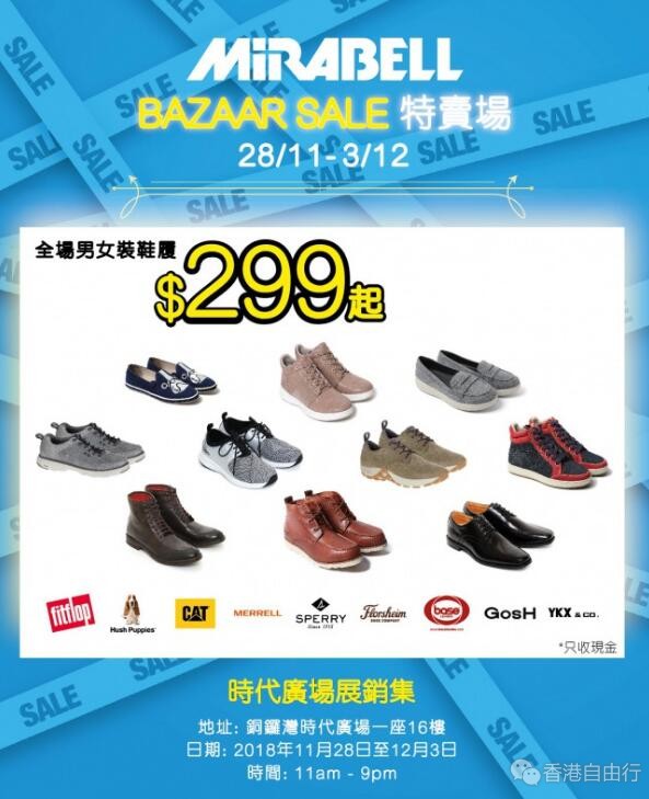 QQ截图20181130112128.jpg