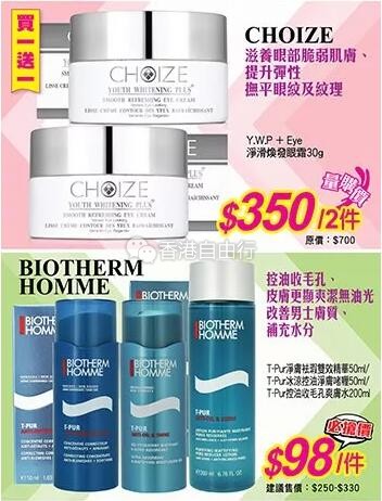 QQ截图20181130104948.jpg