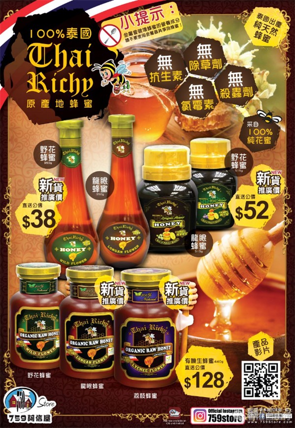 QQ截图20181203102250.png