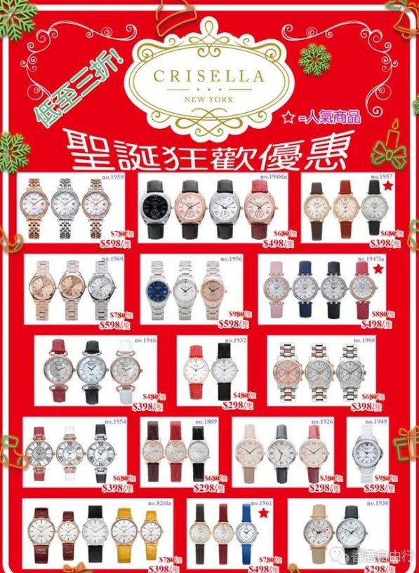 QQ截图20181203171457.png