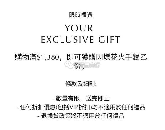 QQ截图20181203094648.jpg