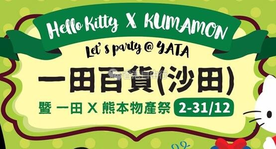 QQ截图20181203103747.jpg