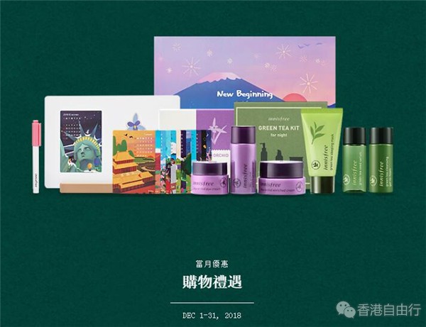 QQ截图20181203110453.jpg