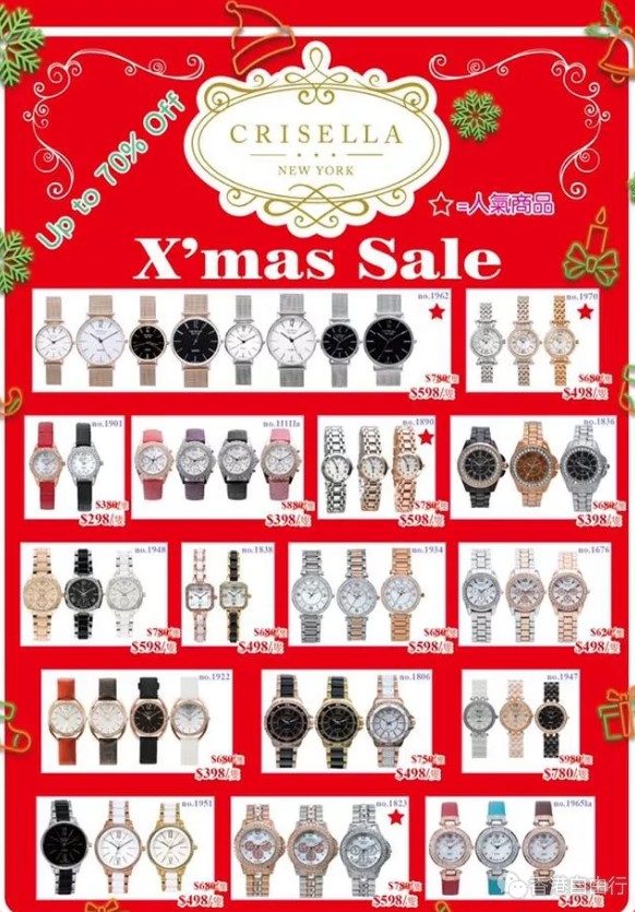QQ截图20181203171441.png