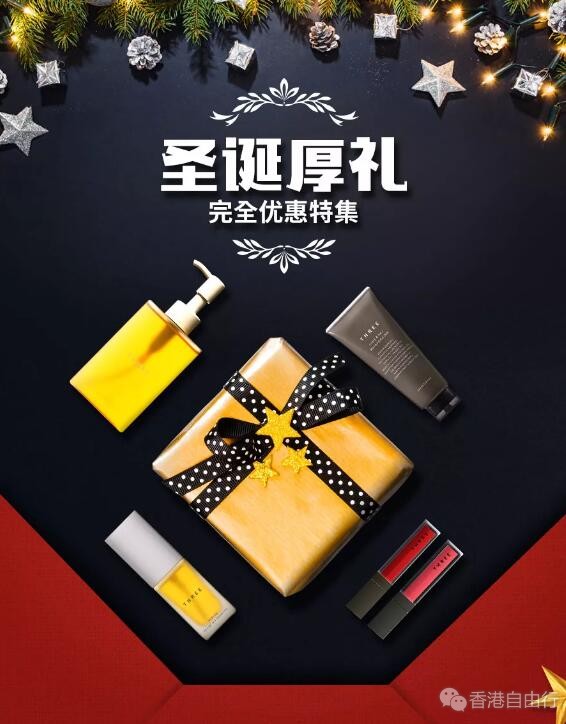 QQ截图20181203094252.jpg