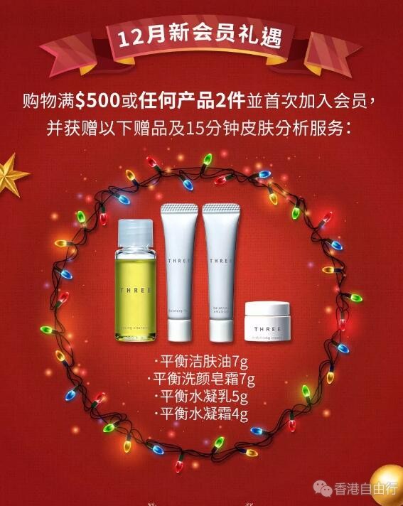 QQ截图20181203094257.jpg