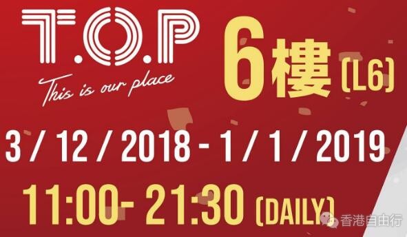 QQ截图20181204114330.jpg
