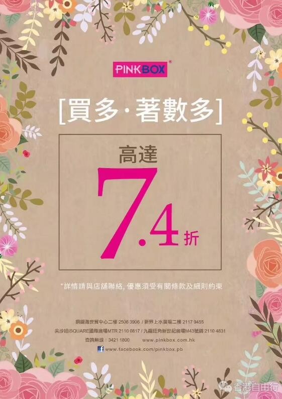 QQ截图20181204092910.jpg
