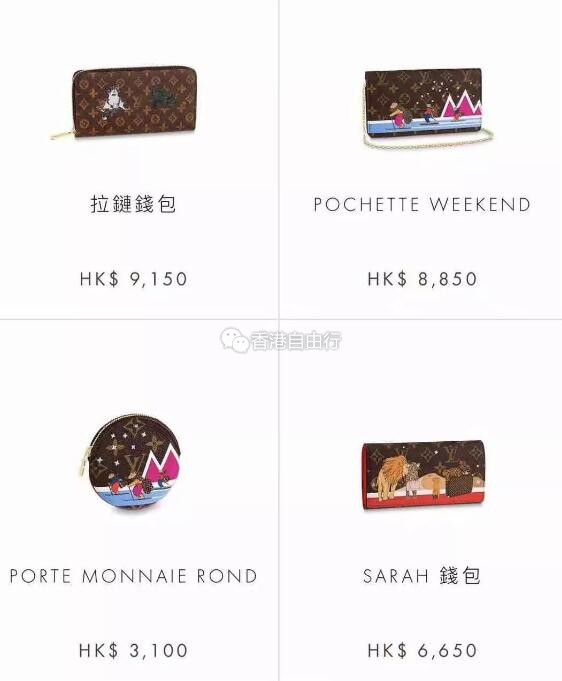 QQ截图20181204093412.jpg