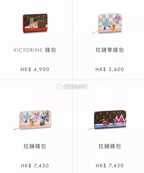 QQ截图20181204093407.jpg