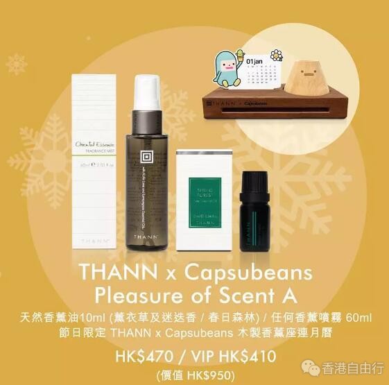 QQ截图20181205085534.jpg