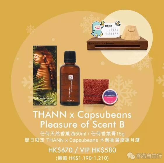 QQ截图20181205085538.jpg