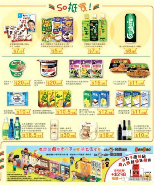 QQ截图20181205092947.jpg