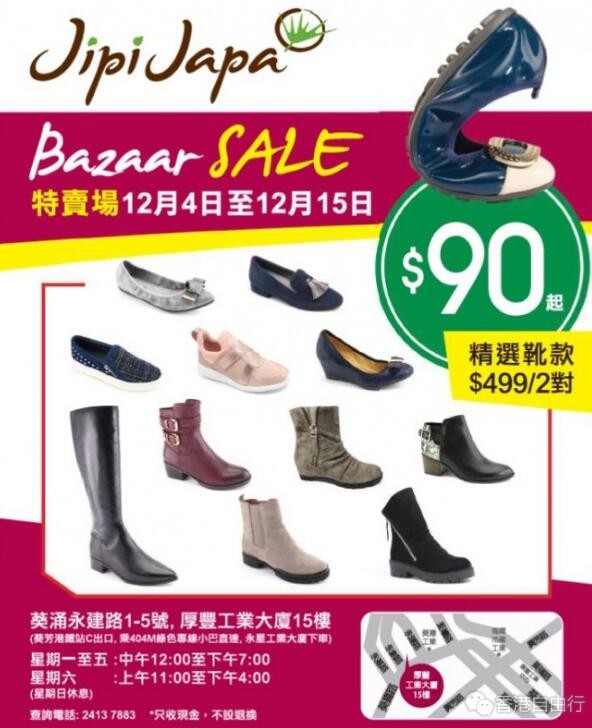 QQ截图20181205093323.jpg