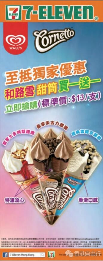 QQ截图20181205092955.jpg