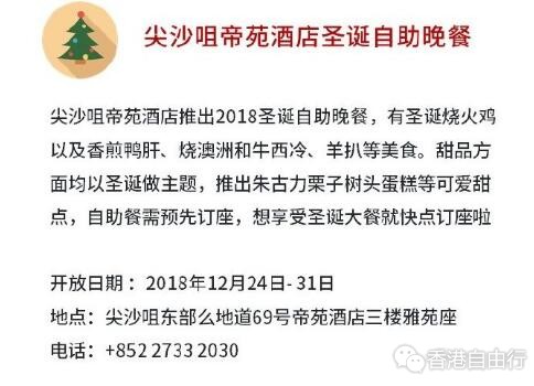 QQ截图20181205092218.jpg