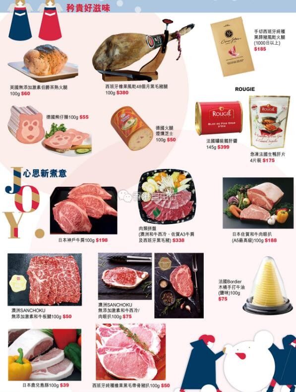 QQ截图20181206135843.jpg