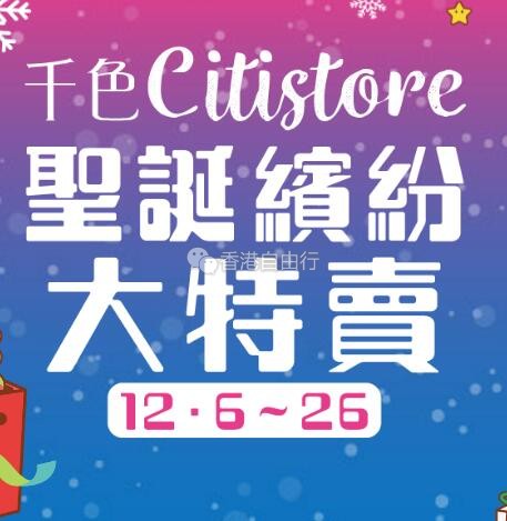 QQ截图20181206133921.jpg