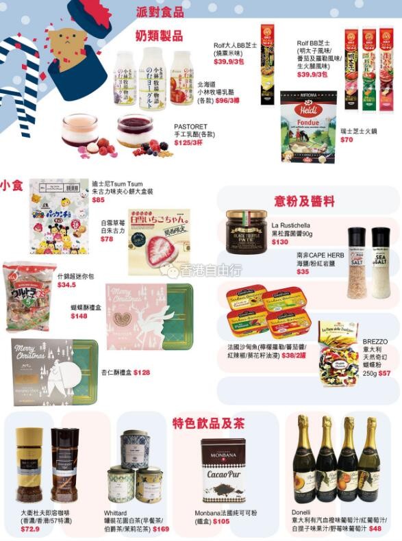 QQ截图20181206135856.jpg
