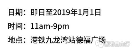 QQ截图20181206114825.jpg