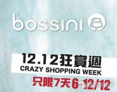 QQ截图20181206135713.jpg
