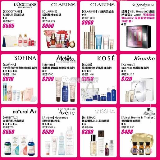 QQ截图20181206133422.jpg