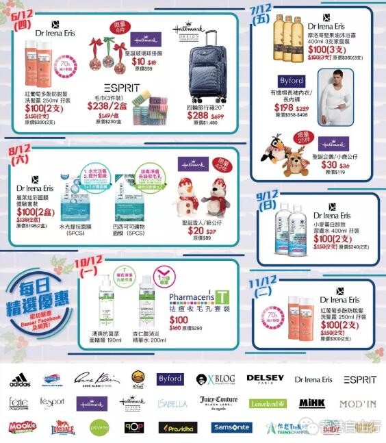 QQ截图20181207094444.jpg