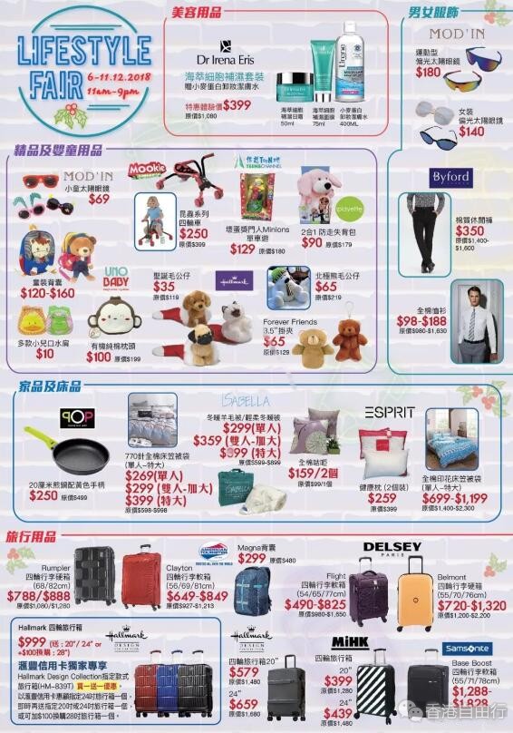 QQ截图20181207094439.jpg