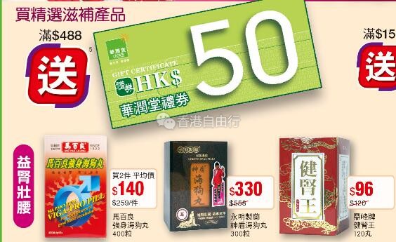 QQ截图20181207095842.jpg