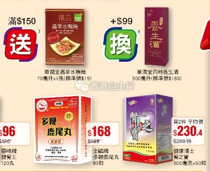 QQ截图20181207095845.jpg