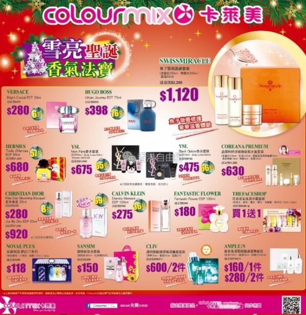 QQ截图20181207112511.jpg