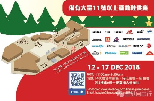 QQ截图20181210135024.jpg
