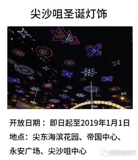 QQ截图20181210134259.jpg