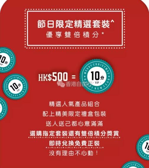 QQ截图20181210103939.jpg