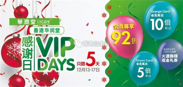 QQ截图20181211090942.jpg