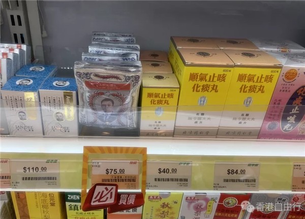 QQ截图20181211101206.png