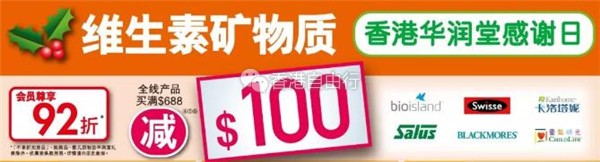 QQ截图20181211090954.jpg