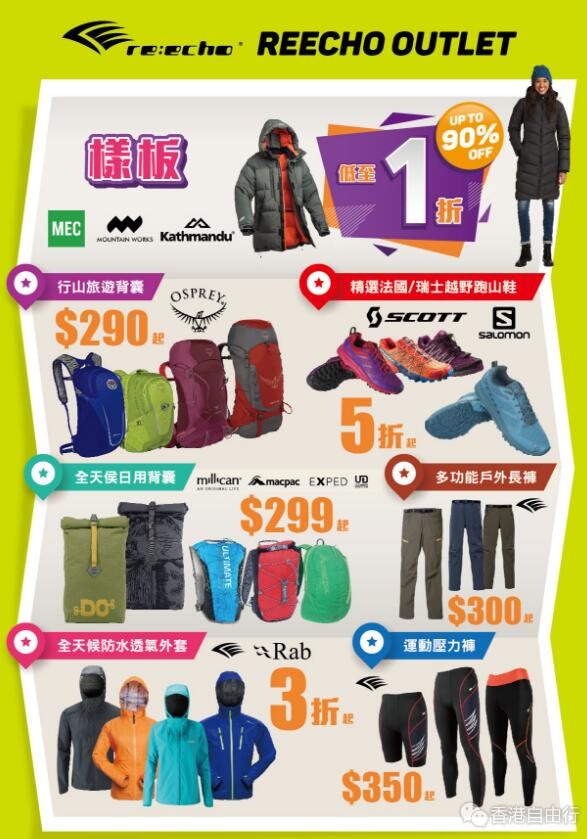 QQ截图20181211144323.jpg