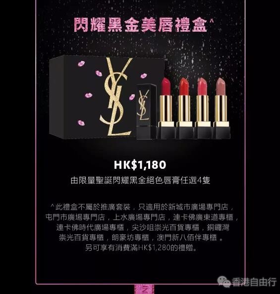 QQ截图20181212100128.jpg