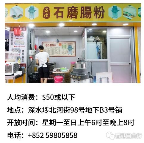 QQ截图20181212111433.jpg