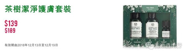 QQ截图20181213112321.jpg